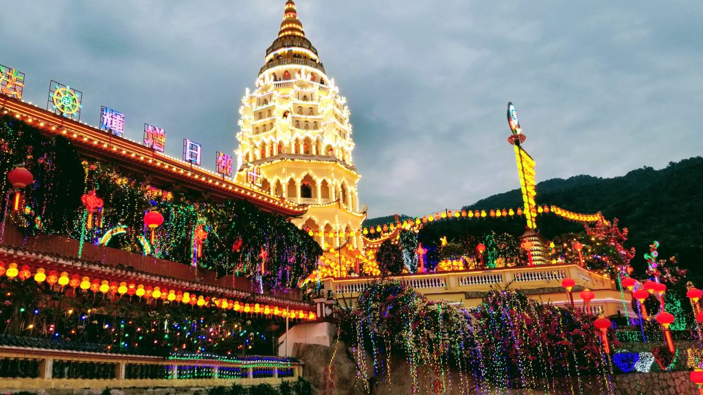 Kek Lok Si Temple in Penang, Malaysia lit for Chinese New Year